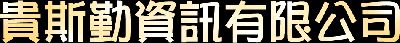 make01.jpg (9285 bytes)
